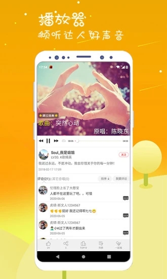 荔枝视频高清福利app3